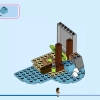 Замок принцессы и королевские питомцы (LEGO 43267)