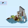 Замок принцессы и королевские питомцы (LEGO 43267)