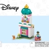 Замок принцессы и королевские питомцы (LEGO 43267)