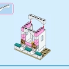 Замок принцессы и королевские питомцы (LEGO 43267)