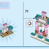 Замок принцессы и королевские питомцы (LEGO 43267)