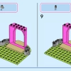 Замок принцессы и королевские питомцы (LEGO 43267)
