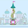 Замок принцессы и королевские питомцы (LEGO 43267)