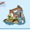 Замок принцессы и королевские питомцы (LEGO 43267)