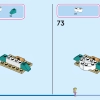 Замок принцессы и королевские питомцы (LEGO 43267)