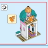Замок принцессы и королевские питомцы (LEGO 43267)