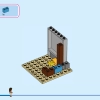 Замок принцессы и королевские питомцы (LEGO 43267)