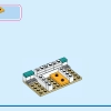 Замок принцессы и королевские питомцы (LEGO 43267)