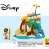 Замок принцессы и королевские питомцы (LEGO 43267)