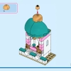 Замок принцессы и королевские питомцы (LEGO 43267)