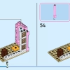 Замок принцессы и королевские питомцы (LEGO 43267)