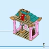 Замок принцессы и королевские питомцы (LEGO 43267)
