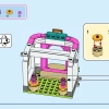 Замок принцессы и королевские питомцы (LEGO 43267)