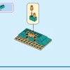 Замок принцессы и королевские питомцы (LEGO 43267)