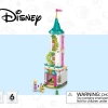 Замок принцессы и королевские питомцы (LEGO 43267)