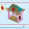 Замок принцессы и королевские питомцы (LEGO 43267)