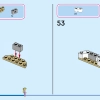 Замок принцессы и королевские питомцы (LEGO 43267)