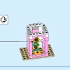 Замок принцессы и королевские питомцы (LEGO 43267)
