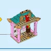 Замок принцессы и королевские питомцы (LEGO 43267)