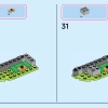 Замок принцессы и королевские питомцы (LEGO 43267)