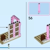 Замок принцессы и королевские питомцы (LEGO 43267)