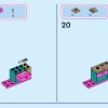 Замок принцессы и королевские питомцы (LEGO 43267)