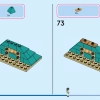 Замок принцессы и королевские питомцы (LEGO 43267)