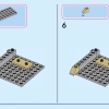 Замок принцессы и королевские питомцы (LEGO 43267)