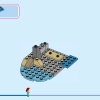 Замок принцессы и королевские питомцы (LEGO 43267)