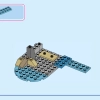 Замок принцессы и королевские питомцы (LEGO 43267)