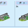 Замок принцессы и королевские питомцы (LEGO 43267)
