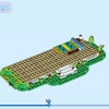 Пляжный домик Лило и Стича (LEGO 43268)