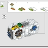 101 щенок далматинца (LEGO 43269)