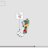101 щенок далматинца (LEGO 43269)