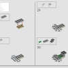 101 щенок далматинца (LEGO 43269)