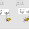 101 щенок далматинца (LEGO 43269)