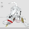 101 щенок далматинца (LEGO 43269)