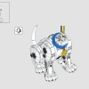 101 щенок далматинца (LEGO 43269)