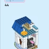 ЛЕГО 43275 инструкция - книга 1 страница 55
