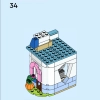 ЛЕГО 43275 инструкция - книга 1 страница 45