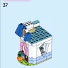 ЛЕГО 43275 инструкция - книга 1 страница 48