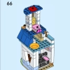 ЛЕГО 43275 инструкция - книга 1 страница 77