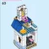 ЛЕГО 43275 инструкция - книга 1 страница 74