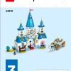 ЛЕГО 43275 инструкция - книга 3 страница 01