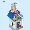 ЛЕГО 43275 инструкция - книга 1 страница 75