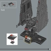 ЛЕГО 75406 инструкция - книга 1 страница 107