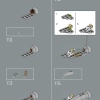 ЛЕГО 75417 инструкция - книга 1 страница 061