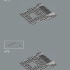 ЛЕГО 75417 инструкция - книга 1 страница 261
