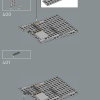 ЛЕГО 75417 инструкция - книга 1 страница 226