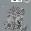 ЛЕГО 75417 инструкция - книга 1 страница 271